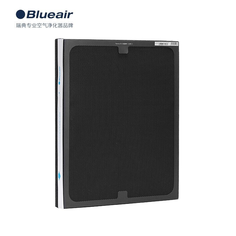 Blueair air purifier filter element NGB composite filter suitable for 270E/303/303+ accessories