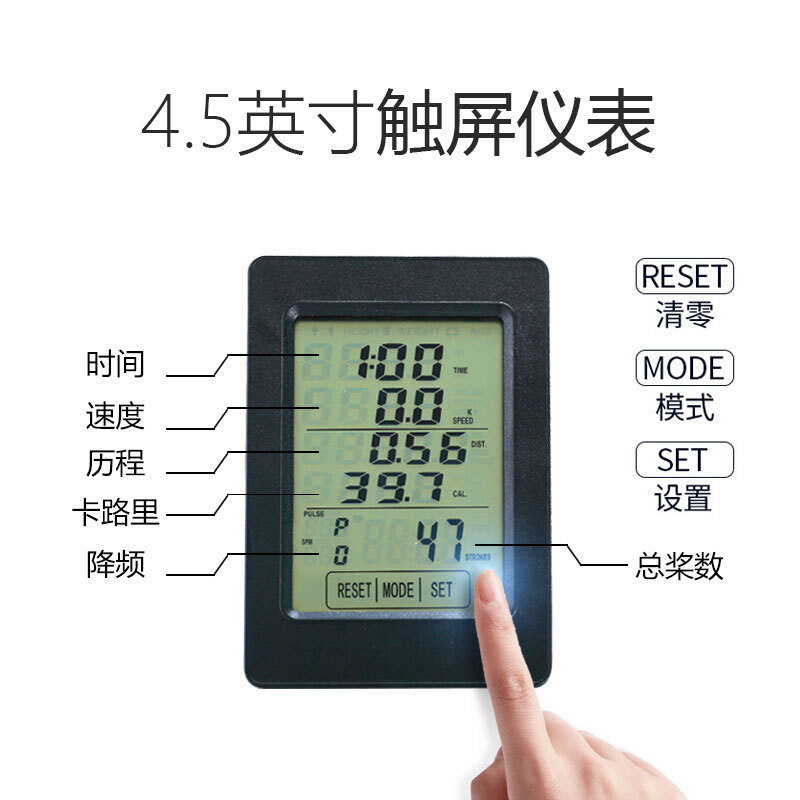 Boluo rowing machine, uniform large resistance, noise reduction, black technology, foldable smart water resistance, home aerobic fitness equipment, cherry wood folding model Z03, stainless steel 3-blade paddle