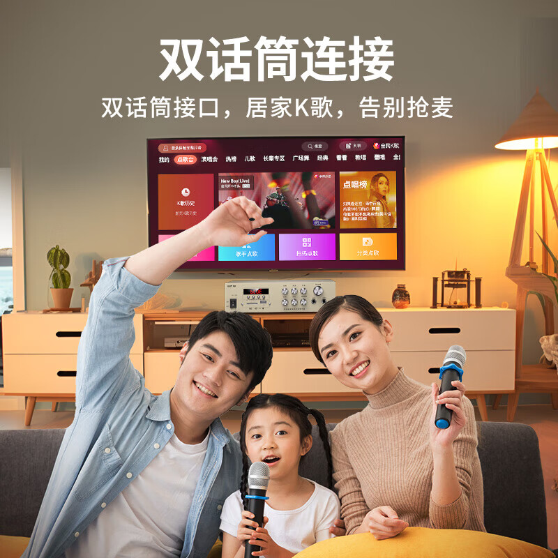 SAST AV108 home KTV amplifier Bluetooth professional high-power home theater karaoke amplifier AV108 gold