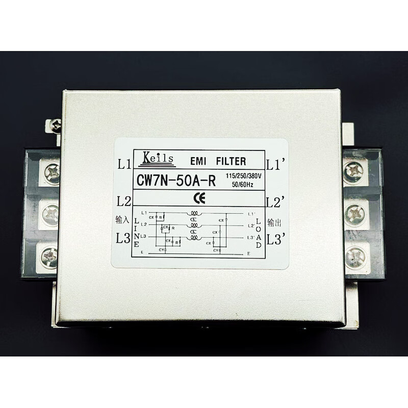 KEILS power filter three-phase 380V anti-interference 60A150A120A100A terminal block 200A high current CW7N-50A-R (three-phase three-wire) input type