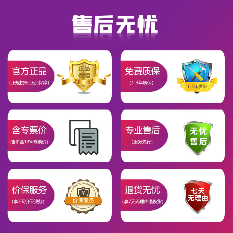 Delixi Electric 1p+n leakage protection air switch 32a small leakage protection circuit breaker DZ47SLE-63-1P+N-C32 DZ47SLEN1C32