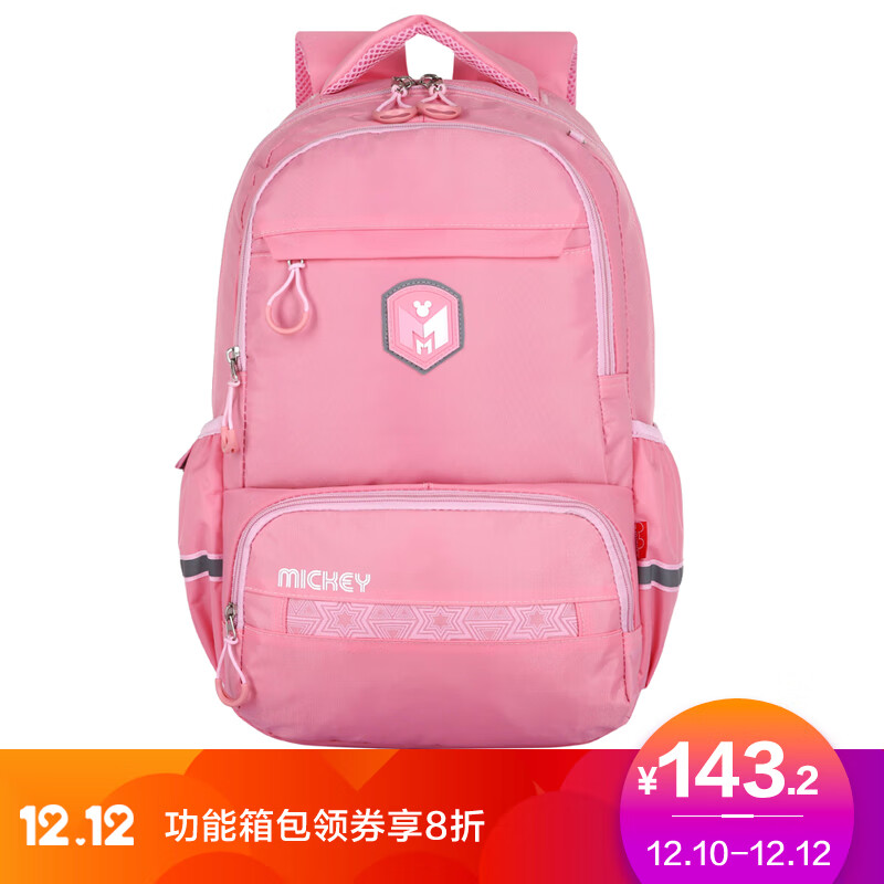 Disney Schoolbag Student Bag Junior High School College Disney Schoolbag Student Bag Junior High School College Backpack Shoulder Leisure Computer Ml0408 1b Pink