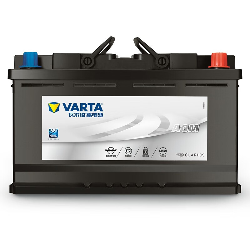 VARTA car battery AGM H7 start-stop battery 80AH Mercedes-Benz BMW X1 Cadillac xts LaCrosse Mercedes-Benz A B C CLS E GLA GLK series