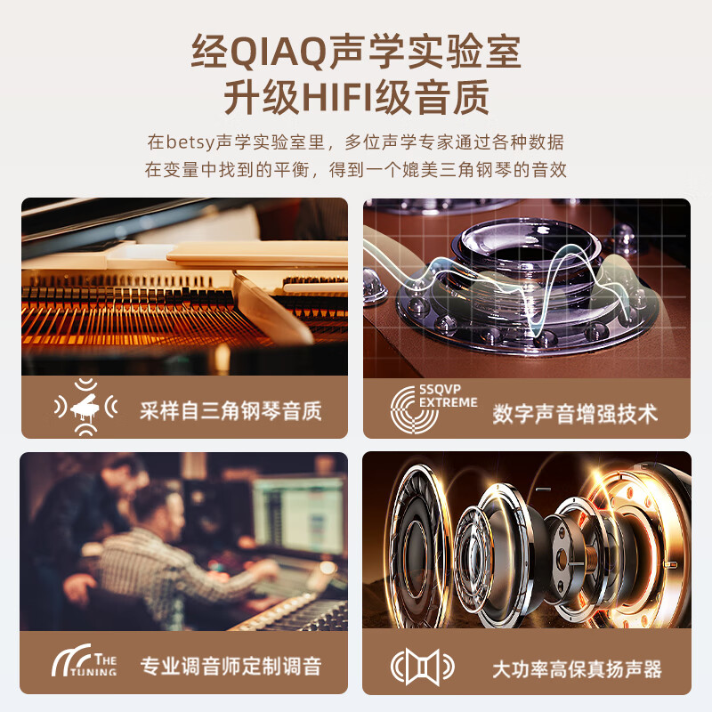 Betsy B365 electric piano with step-by-step hammered 88-key drawer-type electronic piano for beginners, adults and professional learning