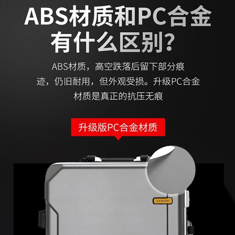 Diston Paul (DISIDUNBAOLUO) luggage thickened aluminum frame trolley case, strong and durable password box, student large-capacity suitcase, boarding suitcase, gray, scratch-resistant aluminum frame - with charging port, 20 inches, can be boarded, suitable for short-distance business trips