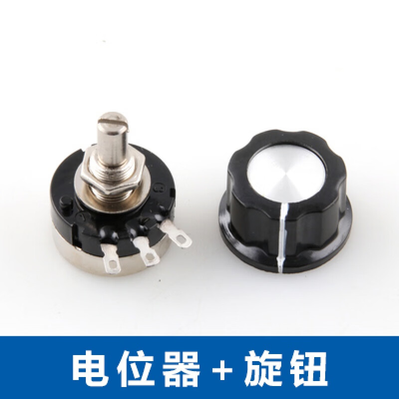 Customized high-power single-turn adjustable resistor RV30YN20S carbon film potentiometer knob 1K5K 10K 20K 5 potentiometer + knob (5K) 502
