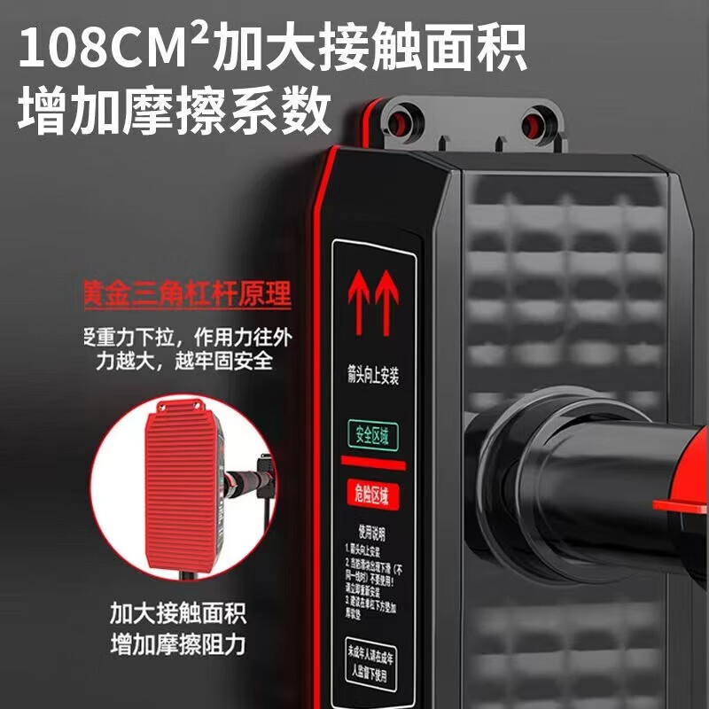 Chaoke (CAOOELCOL) horizontal bar home pull-up device indoor floor-standing single parallel bar adult children student high school entrance examination hanging bar fitness equipment floor-standing model - installation width 155-210CM