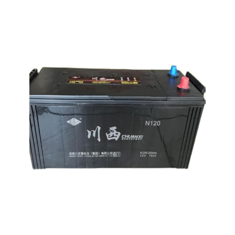 West Sichuan battery 12V maintenance-free battery N120N150N165N180N200 generator battery forklift ship 120 brand new original first-class agent
