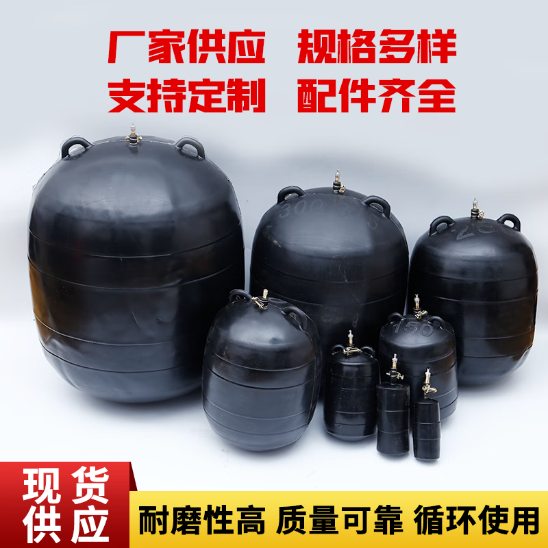 Blocking King Blocking King with handle Municipal pipe rainwater and sewage pipe dredging detection closed water test sealing leak test air bag DN400A grade thickened with handle
