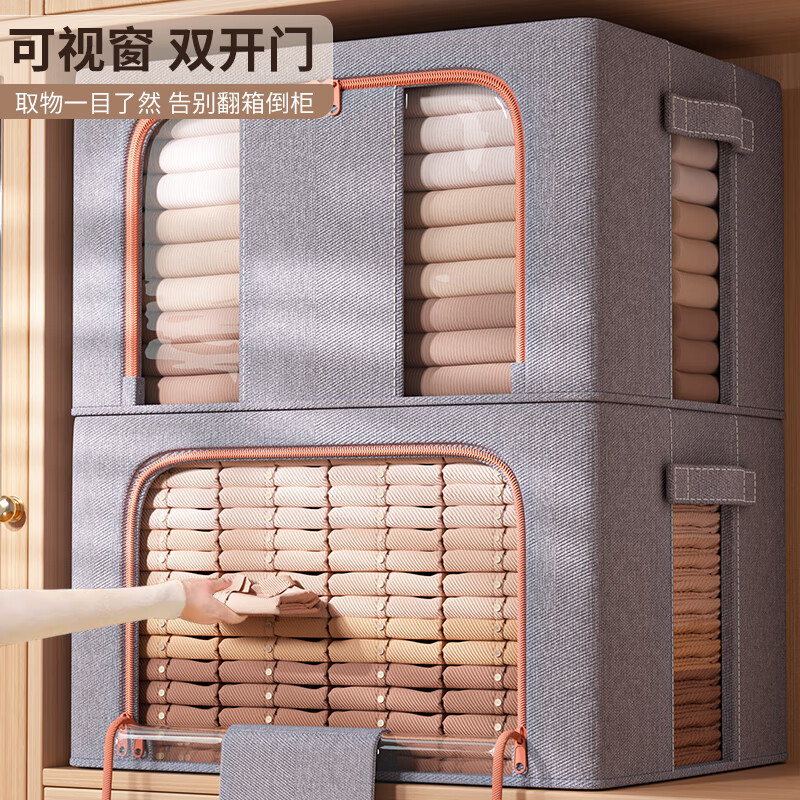 Jiebaina Clothes Storage Box Large Wardrobe Layered Storage Artifact Fabric Visual Window Folding Clothing Storage Organizing Box Nordic Gray-Single Window Thickened Cotton and Linen 110# 60*45*40 Thick Steel Frame