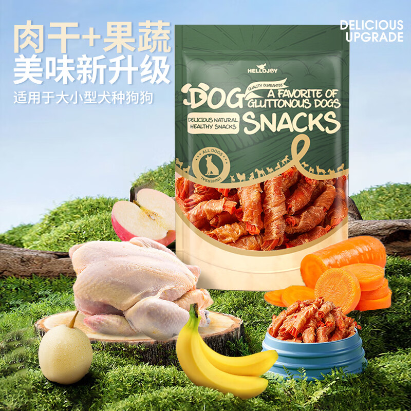 HELLOJOY dog snacks, dried meat strips, general dog training reward snacks for adults and puppies, chicken wrapped around carrots 120g