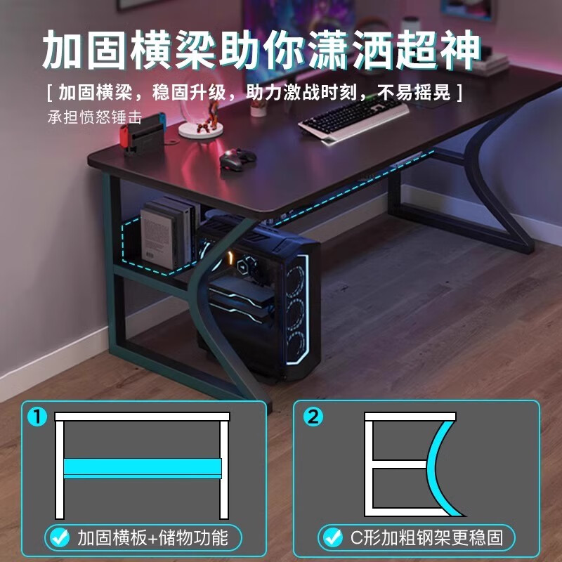 BENMUZIZAI computer desk desktop home e-sports table bedroom table simple rental house desk student writing desk with storage rack under the desk black 100cm