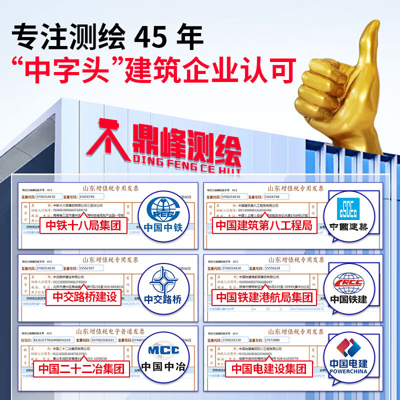 Dingfeng distance measuring wheel hand push roller car mechanical distance measuring instrument roller ruler push ruler high precision measuring instrument recommended by the store manager large wheel with handbrake