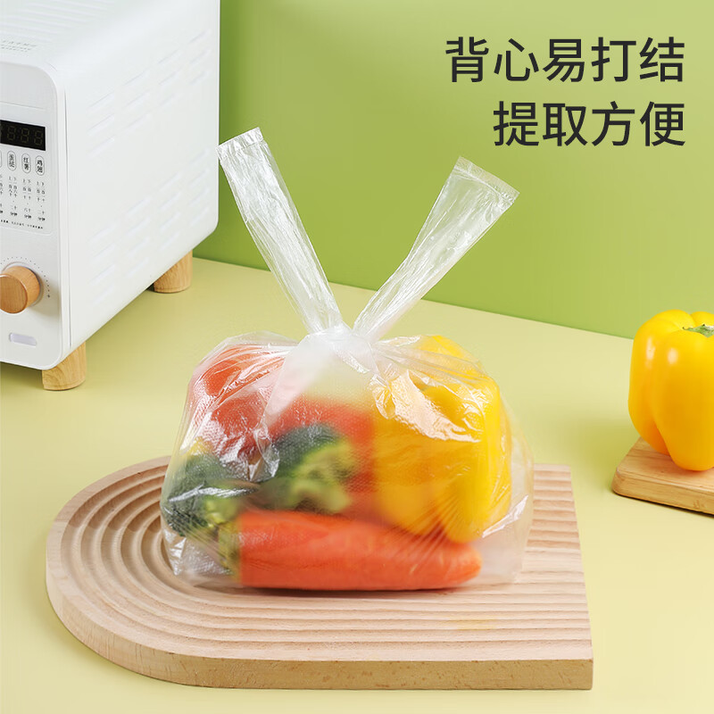 Meiya disposable fresh-keeping bags, food-grade vests, 100 pieces, large 40cm*30cm plastic bags, thickened refrigerated