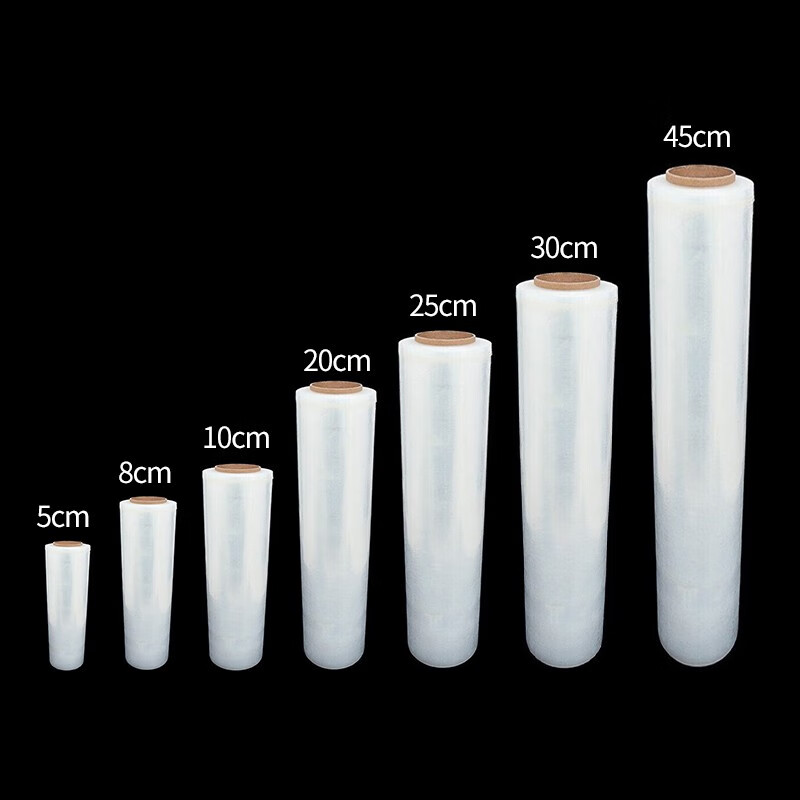 Huibali disposable cling film 45cm*300M home supermarket hotel kitchen canteen PE material commercial cling film