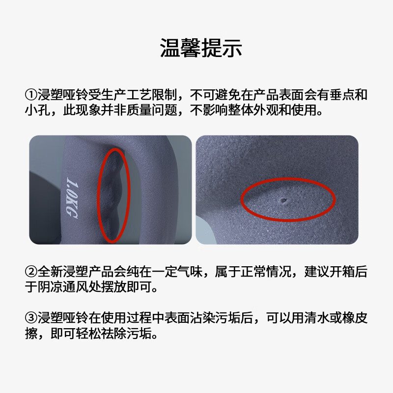 Si Yi Boxing Dumbbell Air Strike HIT Golovkin Training Weight-bearing Endurance Home Fitness Running Iron Boxing Small Dumbbell Samurai Black Boxing Dumbbell 1kg*2 Only