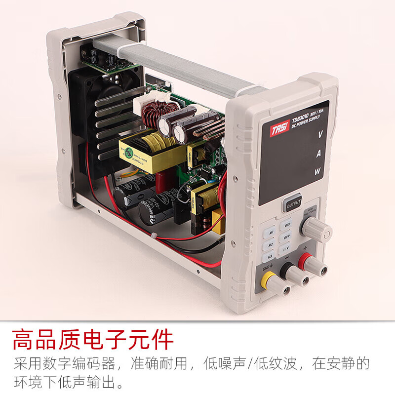 Tiansi DC regulated power supply high-precision high-power programmable programmable power supply TDA605 60V/5A