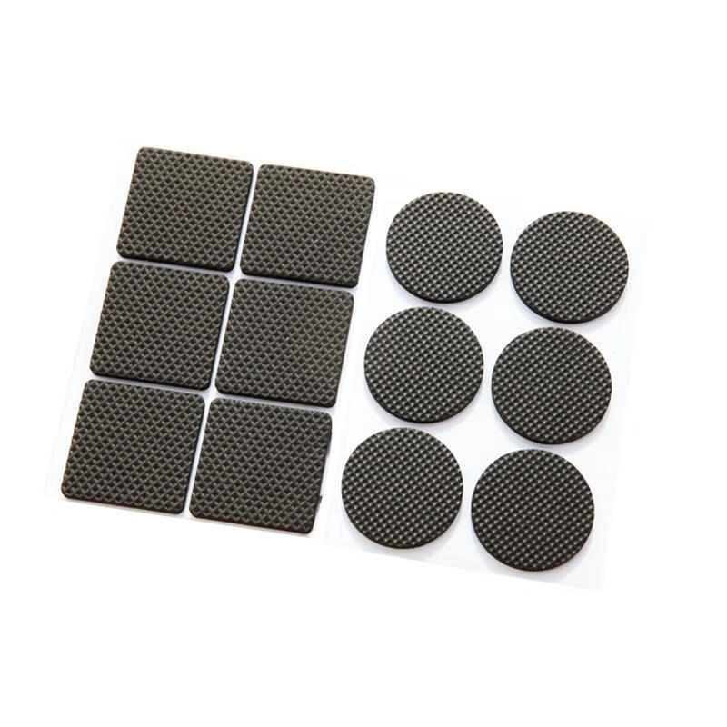 Utahi dining table legs furniture foot pads rubber household patches wear-resistant table and chair legs orange stool table corner rubber 2cm round 48 pieces