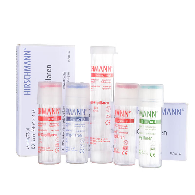 Micro blood cell capillary glass blood collection tube sodium heparinized 60ul75ul mouse orbital blood collection containing anticoagulant sodium heparinized 75ul (100 tubes)