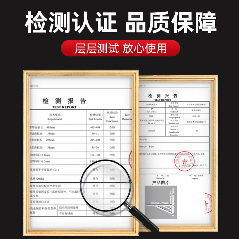 Beishi stainless steel air conditioner outdoor unit bracket 304/201 stainless steel air conditioner bracket 1 1.5 2 3p universal air conditioner outdoor rack suitable for Hisense Skyworth TCL Xiaomi, etc. With 4 shock absorbing pads 1-1.5P universal