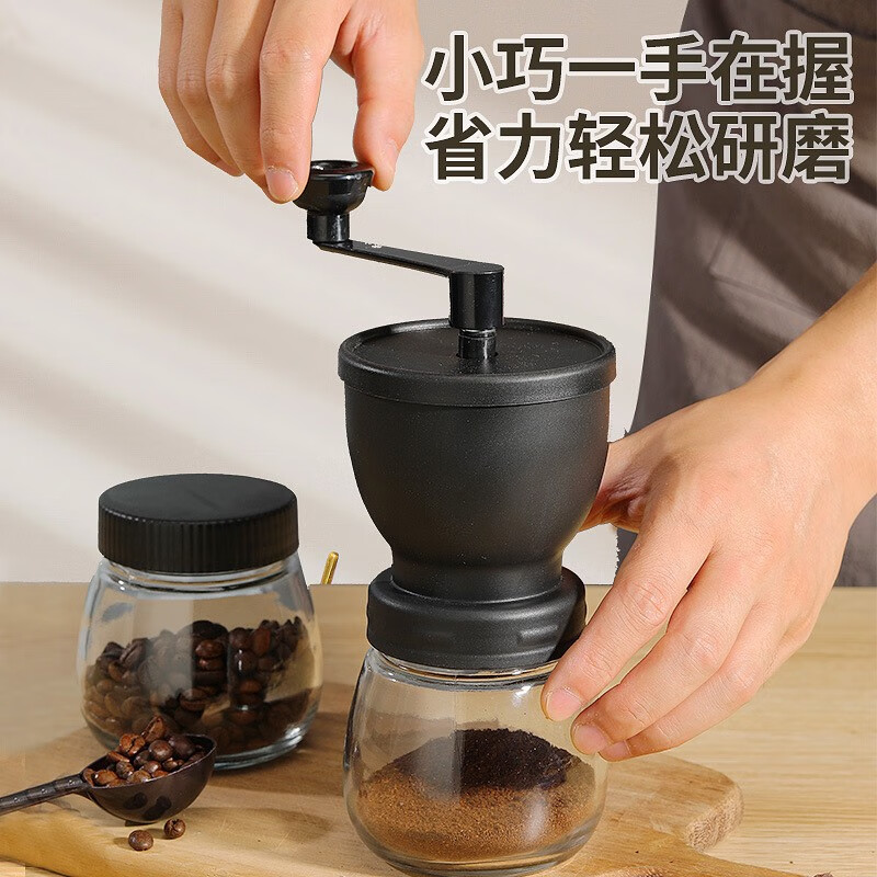 Zhenxiqi hand grinder manual coffee bean grinder hand ground coffee beans household portable multi-function grinder double can black