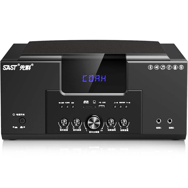 SAST home theater set 1 5.1 home theater audio set home TV living room wall-mounted floor-standing speaker (black)