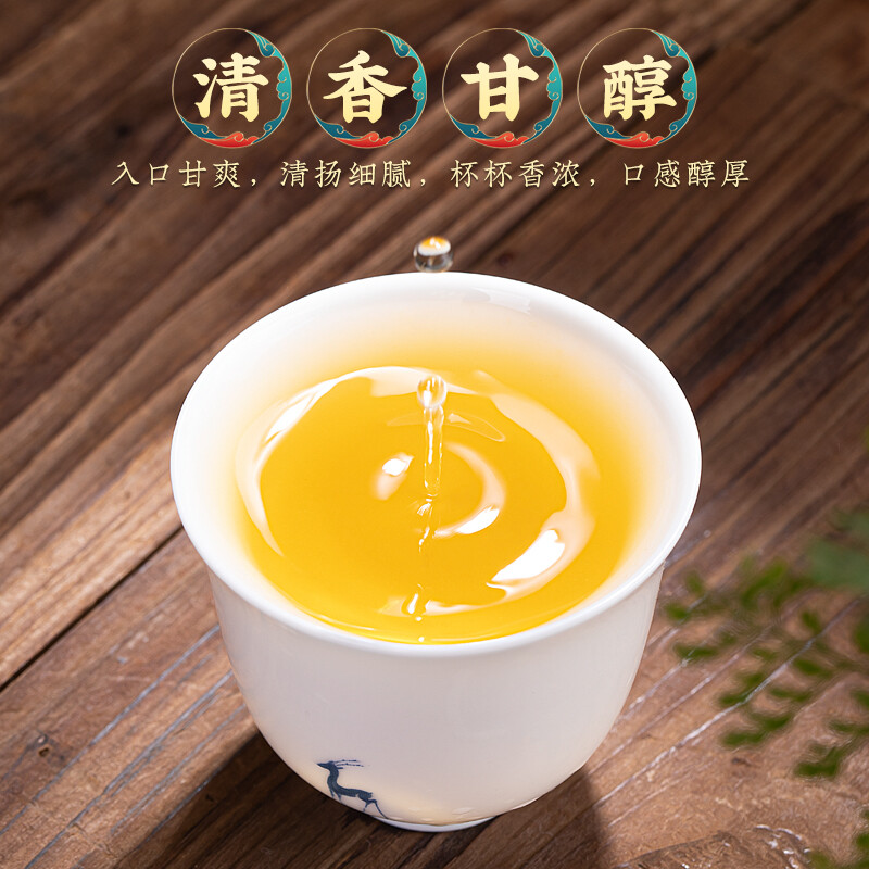 Fumingyuan Tea Taiwan Dongding Oolong Tea 2025 New Tea High Mountain Tea Cold Brew Bag 500g Tea for Your Own Drink