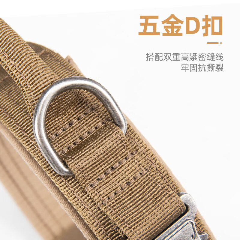Outstanding Dog Collar Large Dog Leash Medium Dog Collar German Shepherd Labrador Golden Retriever Pet Collar Brown/Dog Leash Not Included L Size/Within 55-85 Jin