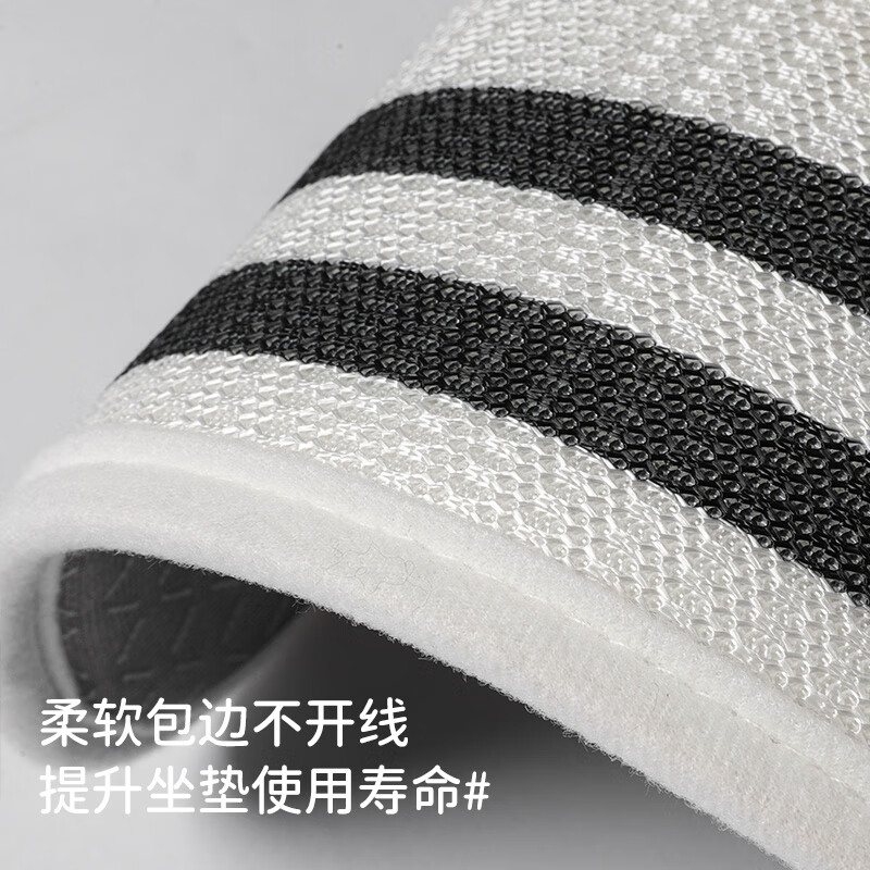 Slowly speaking, four-season universal seat cushion, breathable seat cushion, office sedentary butt cushion, chair cushion, Chai Chai 40*40cm