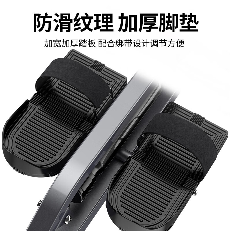 WOLK WOOK liquid resistance rowing machine, foldable hydraulic water resistance rowing machine, simple rowing machine, indoor household small fitness equipment (upgraded single track) 10-speed adjustable/single track