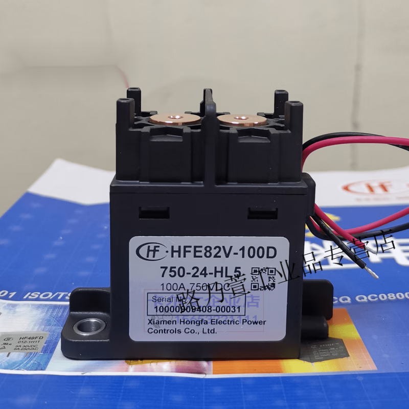 Hongfa HFE82V-100D/750-12 24-HL5 Hongfa high voltage DC relay contactor 100A750VDC HFE82V-100D/750-12-HL5 coil