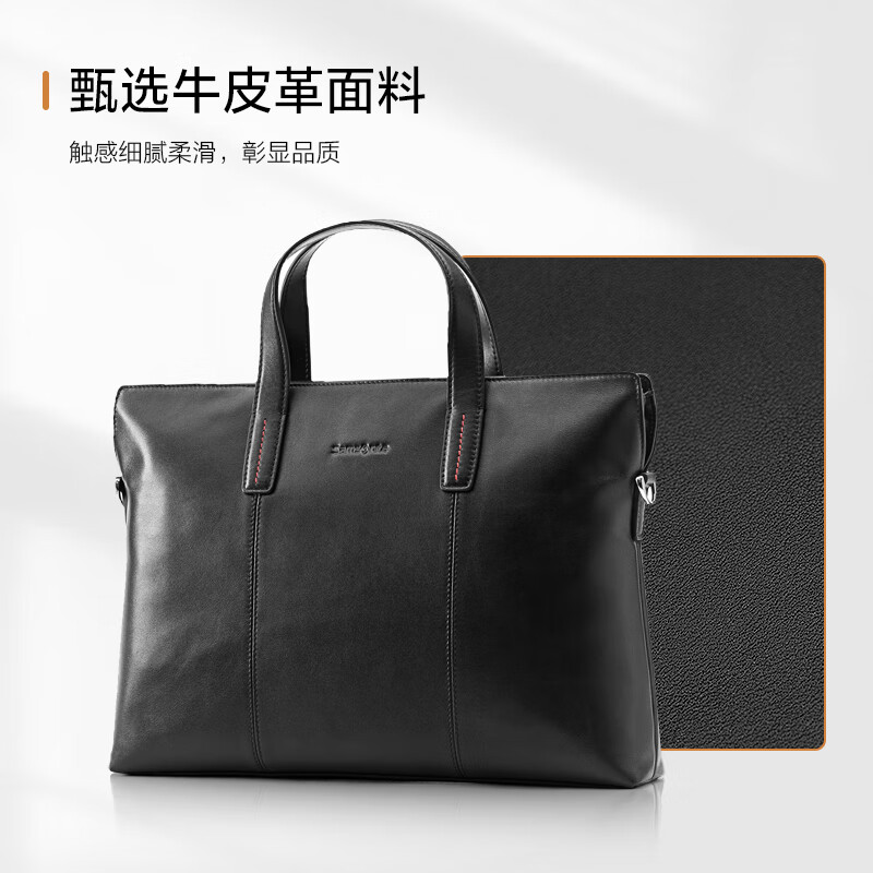 Samsonite men's handbag 13-inch computer bag casual commuting document bag cow leather briefcase TK9*09001