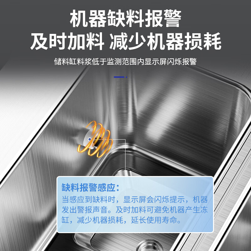 Donper soft ice cream machine commercial ice cream machine cone machine ice cream powder milk syrup can be used fully automatic milk tea shop vertical ice cream machine XMC820