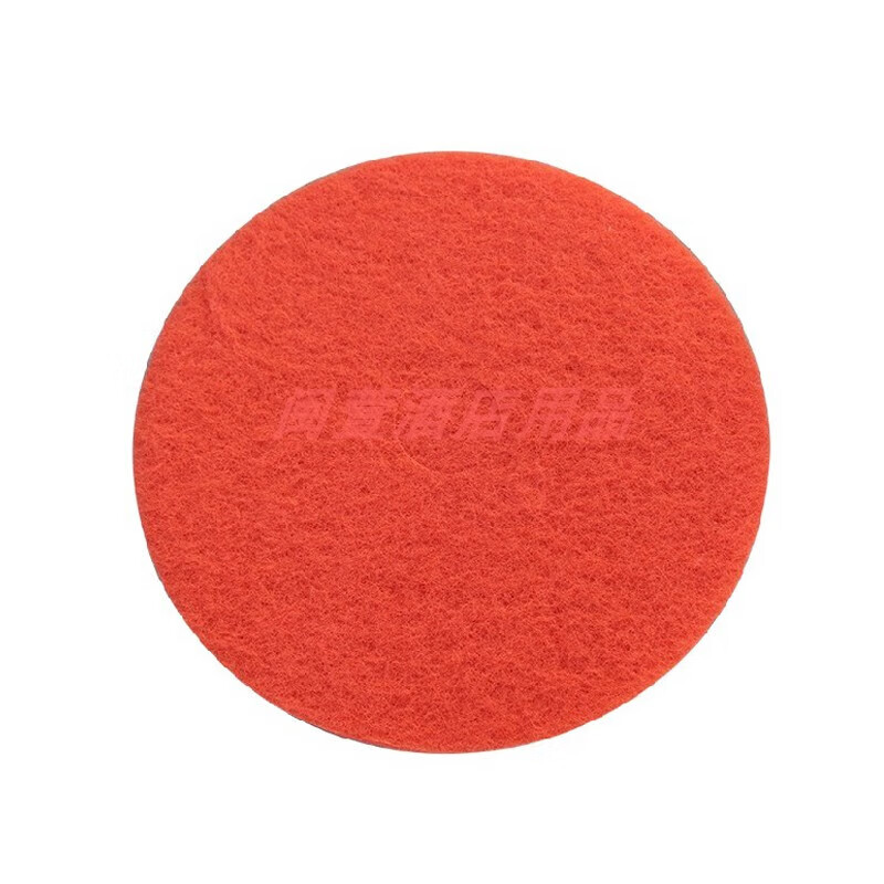 Joint venture polishing pad 13 inches 17 inches 20 inches cleaning pad waxing pad floor washing pad black and white red scouring pad 19 inches diameter 48CM red 5 pieces