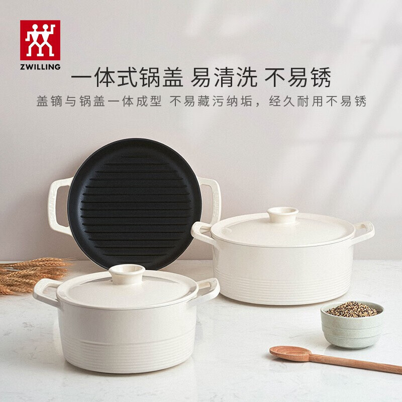 ZWILLING soup pot enamel pot dragon cast iron pot stew pot soup pot stewing stew home restaurant kitchen antique red 22cm