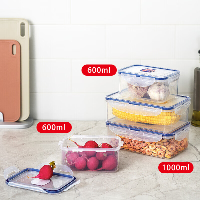 LOCK&LOCK large-capacity separated plastic crisper lunch box lunch box snack fruit box refrigerator storage box storage box 1L