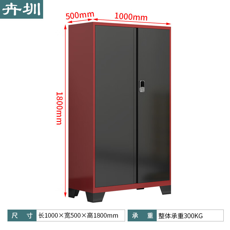 Huizhen parking space locker iron cabinet garage moisture-proof storage cabinet parking lot locker with door red black HP307 can be customized