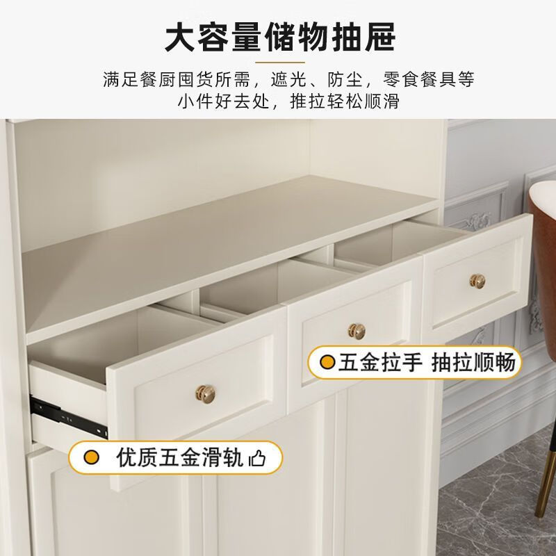 Kongjiang solid wood sideboard modern minimalist storage cabinet kitchen living room storage cabinet wall-mounted restaurant wine cabinet multi-functional cabinet door-to-door delivery + installation package cream style 0.8 meters long full body main cabinet solid wood sideboard