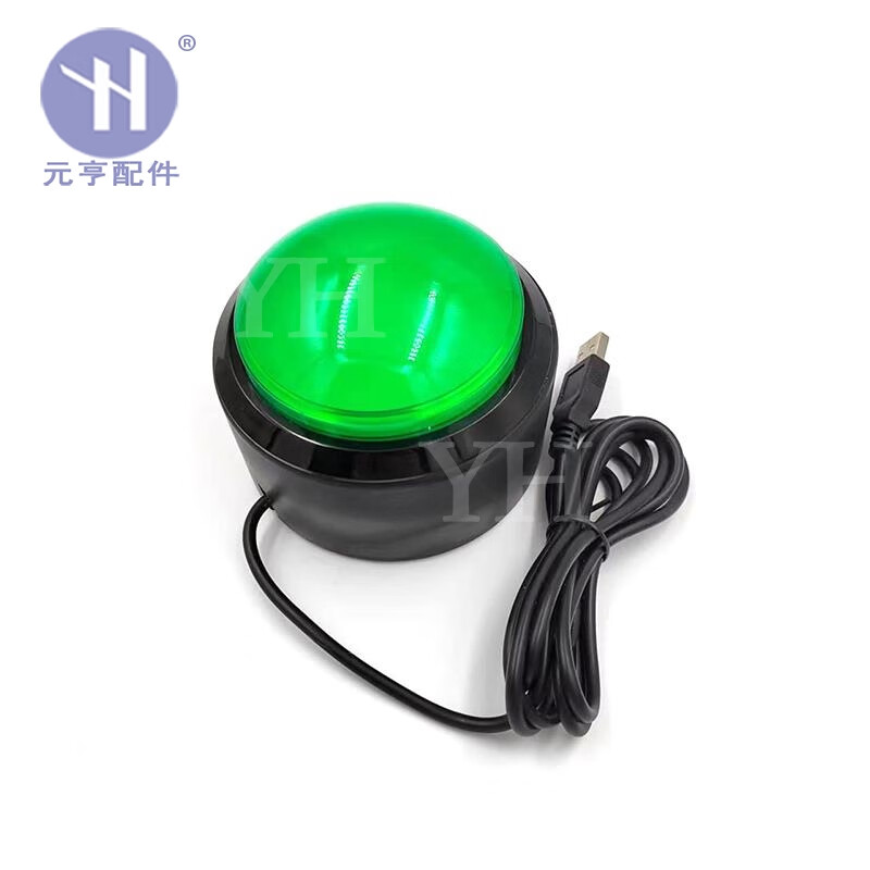 Illuminated lottery button, enter key, answer button, USB lottery button, lottery button, yellow left mouse button