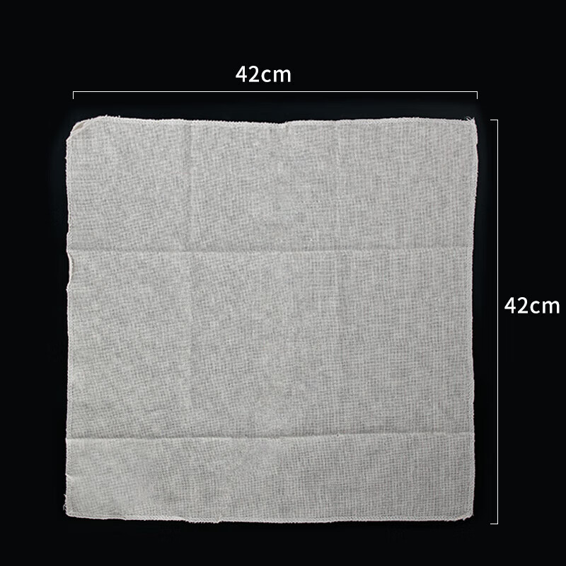 Tianping Zhaohui thickened cotton steamer cloth, unbleached 42*42cm square steamed bun steamer cloth, 2 pieces