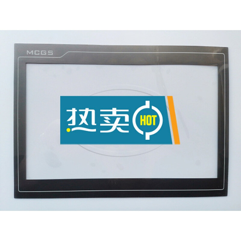 MCGS Kunlun Tongtai TPC1061TI TPC1061TX TPC1061TD touch panel protective film