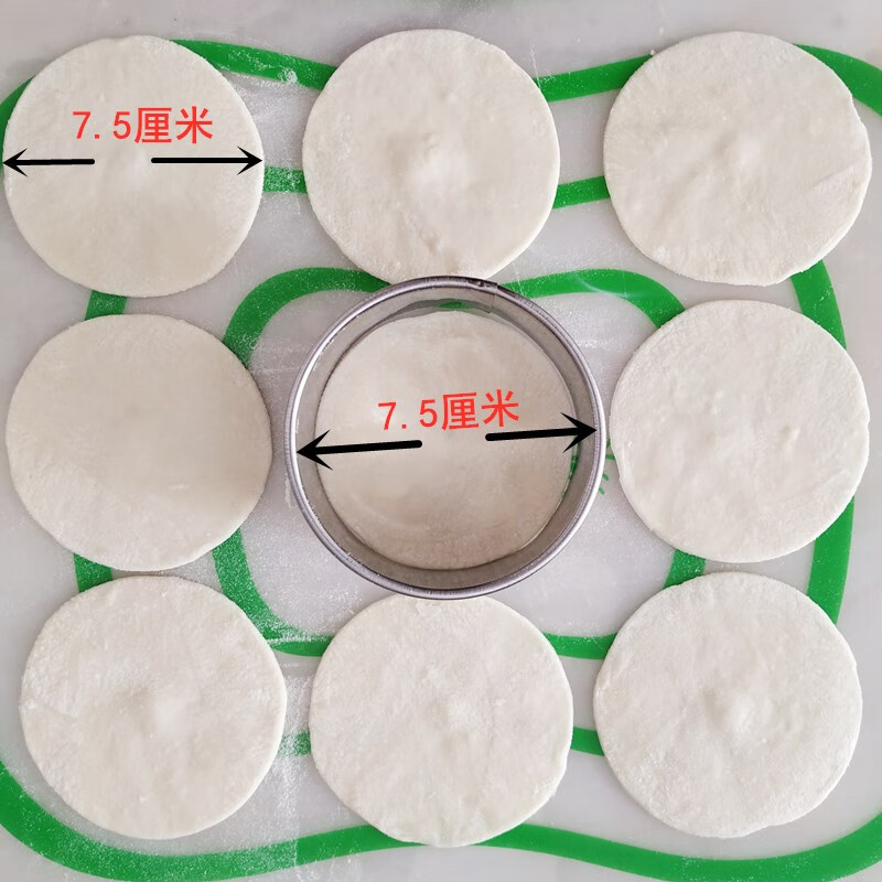 Baishengniu dumpling making artifact stuffing shovel stuffing picking spoon log dumpling making tool log color stuffing shovel three pieces