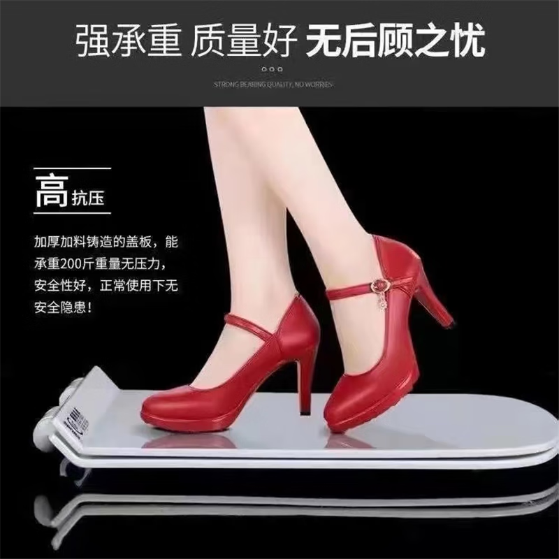 American Standard Universal American Standard toilet seat household thickened toilet old-fashioned accessories toilet cover PP material large U-shaped