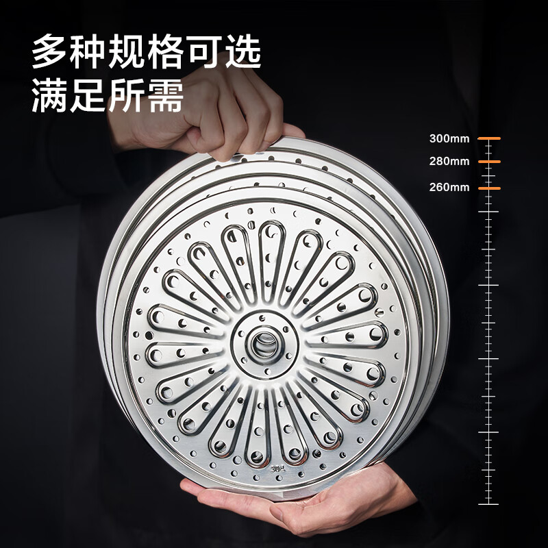 Made in Tokyo, steamer, steaming tray, household 304 stainless steel kitchen, corrosion-resistant and rust-resistant, thickened 30cm