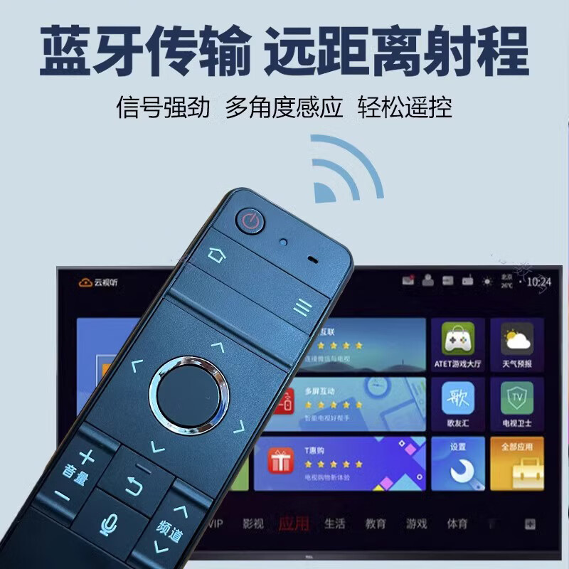 Sharp TV remote control original LCD-45t45a/gb259w/122/134w/257w/232w/253 original GB253WJSA2