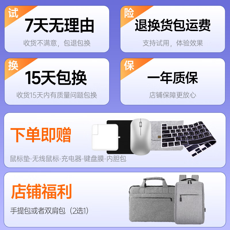 Apple Macbook Pro second-hand Apple notebook Retina 2K screen independent display design rendering editing application development 15 models of 15-inch MJLT2 performance-class i7/16G-512G 95% new quality first choice