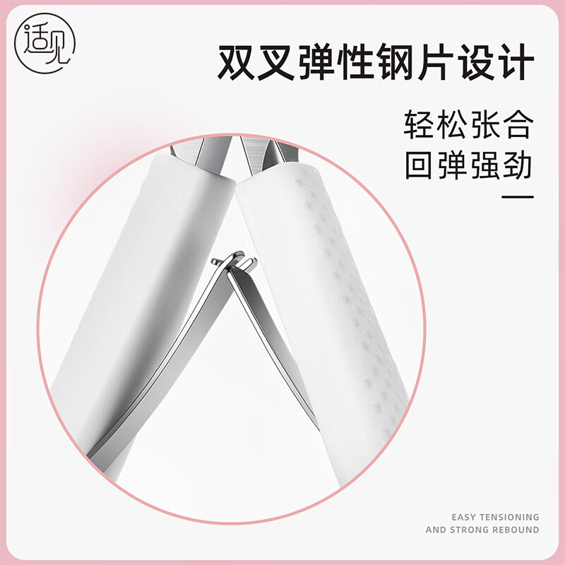Shijian oblique mouth sharp mouth callus epidermis clipper nail clipper nail clipper stainless steel dead skin clipper barb single pack T77W