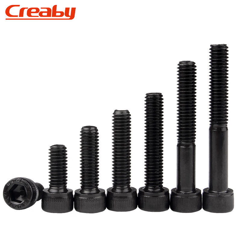 Creaby12.9 level hexagon socket screws, cup head screws, cylindrical head bolts, high-strength half-thread screws, national standard M3x10 50 pieces