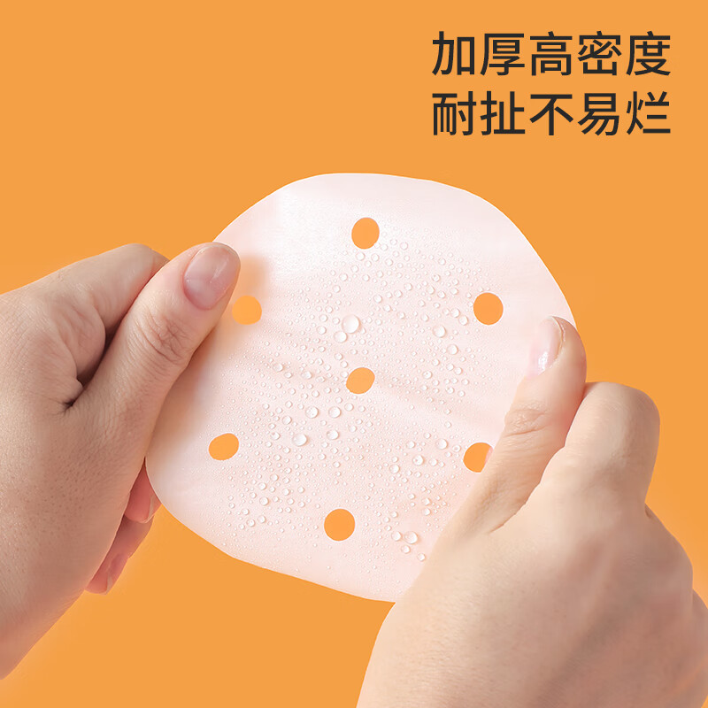Meiya disposable steamer paper buns steamed bun pad paper non-stick household steamer drawer paper 10cm 75 sheets x 3 bags