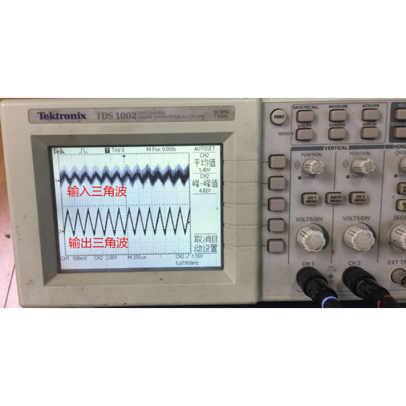 Microvolt/millivolt voltage amplifier high precision differential signal amplifier conversion AD620 transmitter 0-10V output